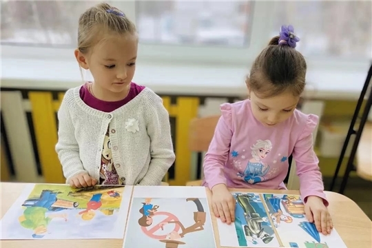 Будь осторожен с незнакомыми людьми