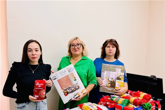 Благотворительная помощь