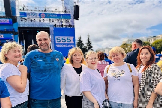 Зарядка со звездой