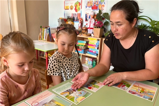 Правила поведения с незнакомцем