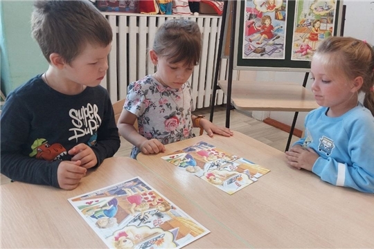 Безопасность в быту