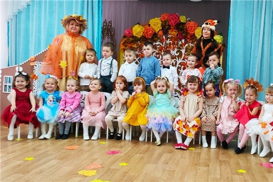 Осенние утренники