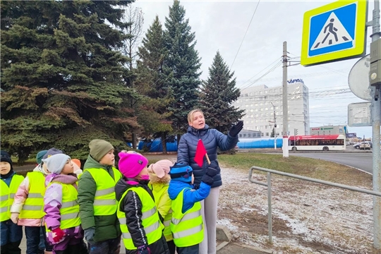 Экскурсия к перекрестку