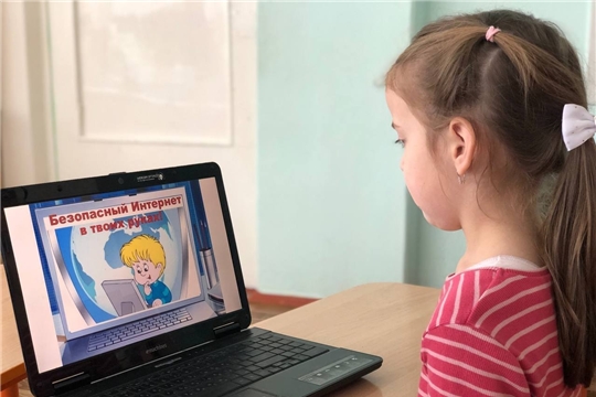 Что такое интернет?