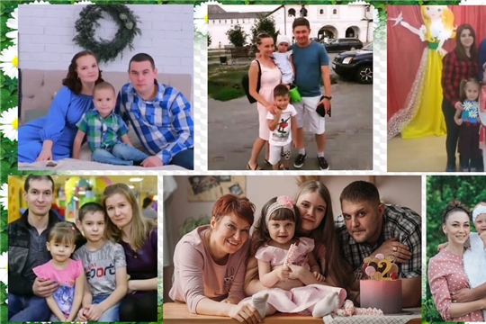 Принимаем участие в онлайн фотовыставке «Во! Семья!»