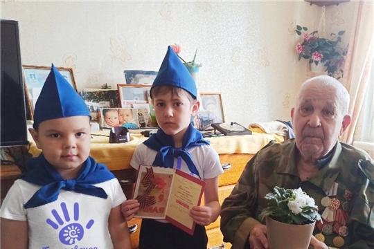 Акция "Цветок ветерана"