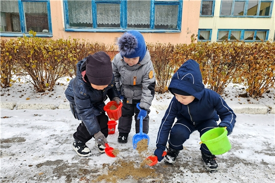 Осторожно! Гололед!