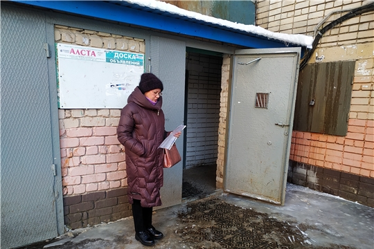"Профилактическая работа с семьями СОП"