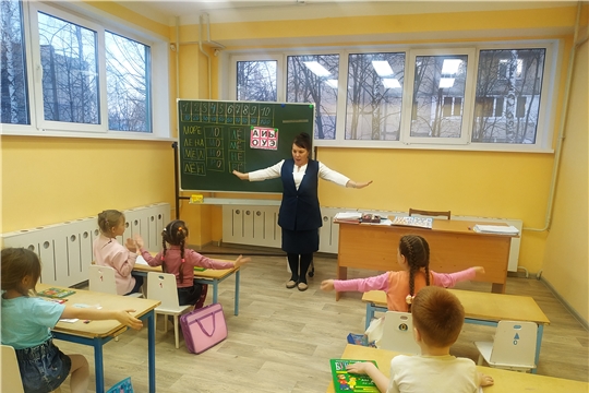 Подготовка к школе "Маленькие академики"