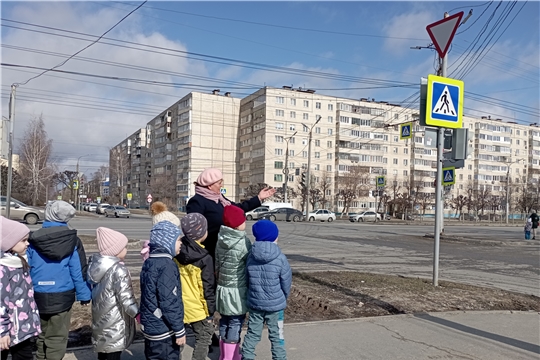 "Правила дорожного движения"