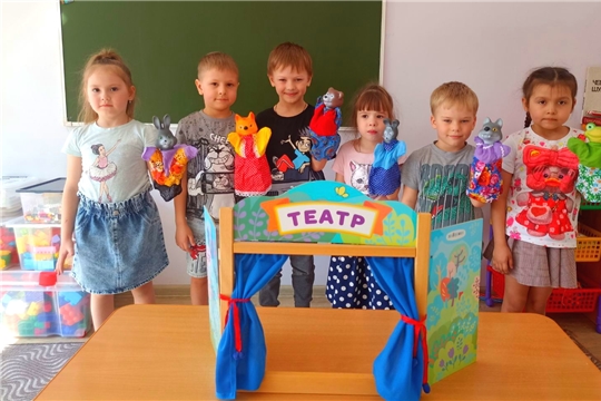 День сказок "Волшебные сказки"