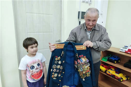 Познавательные уроки "Листая памяти страницы"