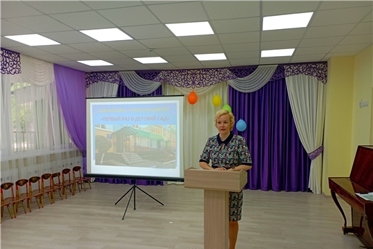"День открытых дверей"
