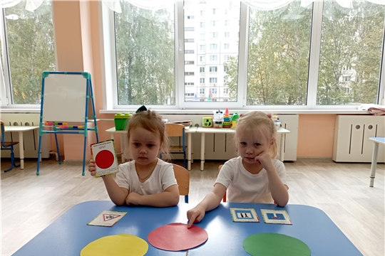 "Минутка безопасности"