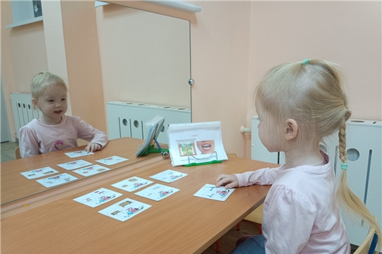 Кружок по развитию речи