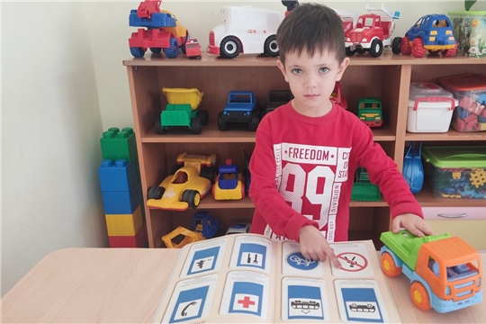 "Обучение детей правилам дорожного движения"