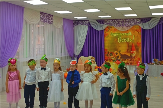 "Праздник осени с дошкольниками"