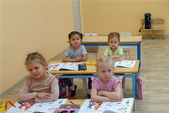 "Подготовка к школе"