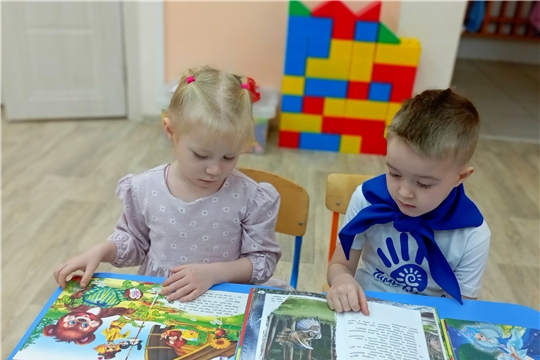 "Тимуровская команда"