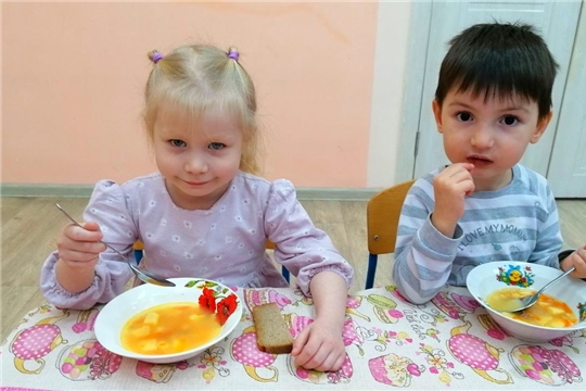 "Гороховый суп"