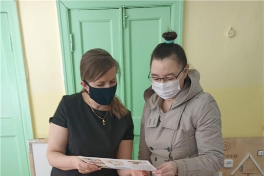 Разговор о правильном питании