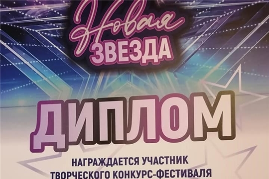 Поздравляем с Победой!