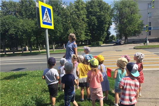 Экскурсия к пешеходному переходу