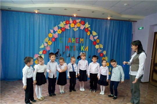 День музыки