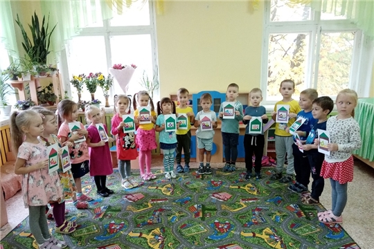День пожилого человека