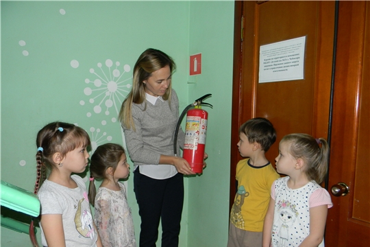 Основы пожарной безопасности