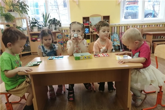 Играем в « Лото»