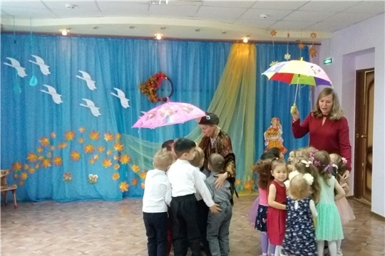 "Осень в гости к нам пришла!"