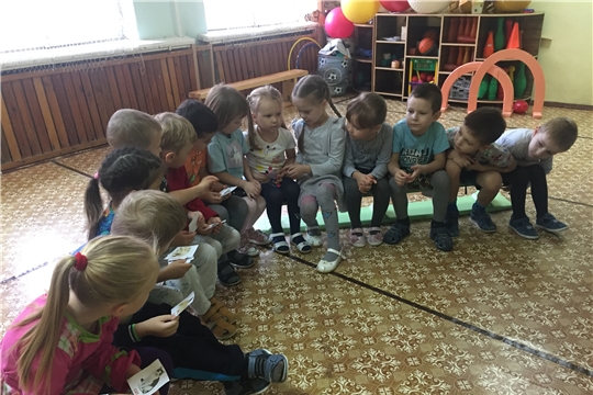 Английский для дошколят