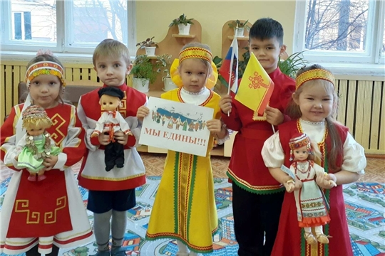 «Мы едины–мы живём в России»