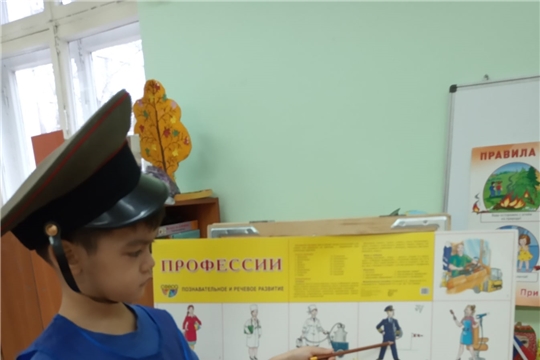 День Полиции