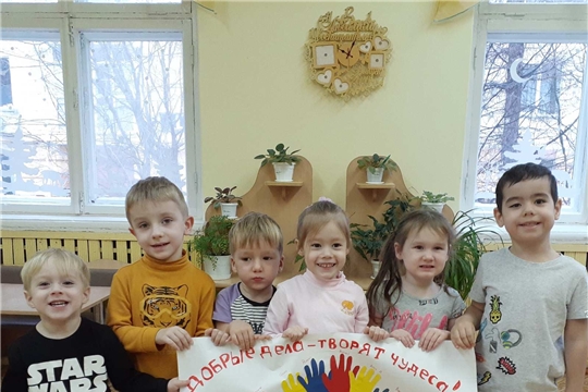 Ладошки любви и доброты