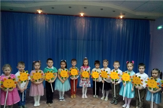 День добрых дел