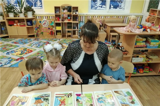 «Опасные ситуации: ребенок один дома»