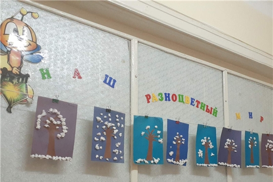 Зимняя сказка