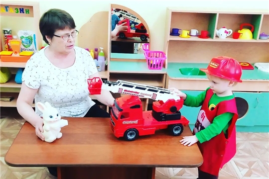 "Спички детям не игрушки!"