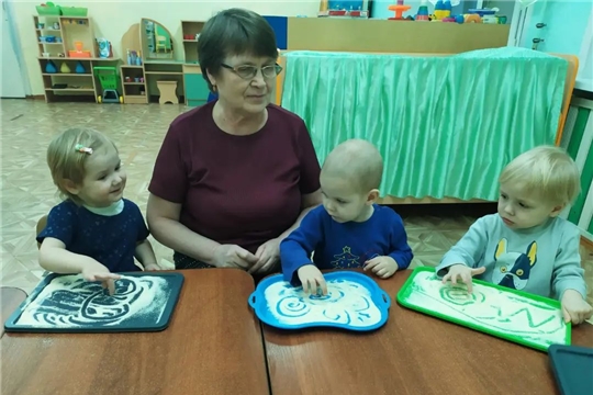 "Волшебный поднос"