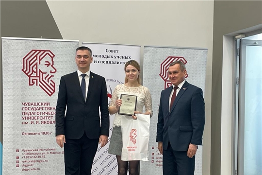 Педагог-психолог детского сада Анна Павлова стала победителем республиканского конкурса «Аспирант года – 2021»