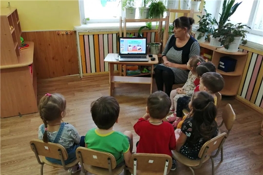 Один дома