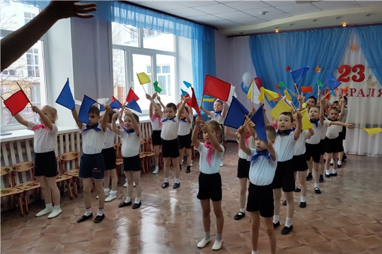 День защитника Отечества