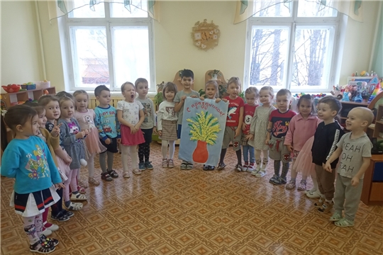 «Букет мимозы»