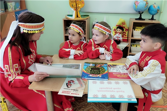 "Культурная Чувашия"