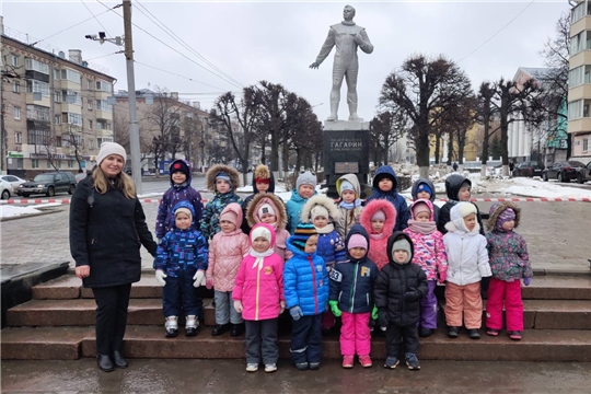 «Космическая экскурсия»
