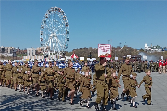 Парад дошколят и юнармейцев 