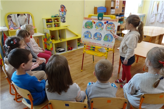 Пожарная безопасность