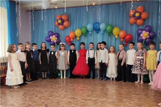 Выпускной бал